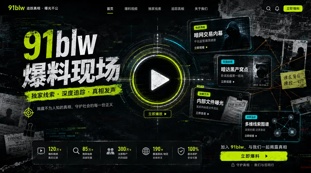 年度影像趋势:更轻的设备,更重的表达